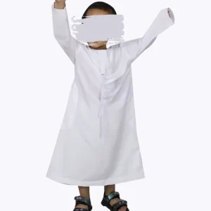 Qamis Émirati Enfant