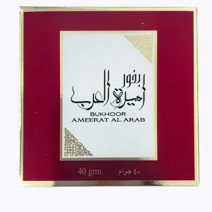 Bakhoor Ameerat El Arab tablettes Encens