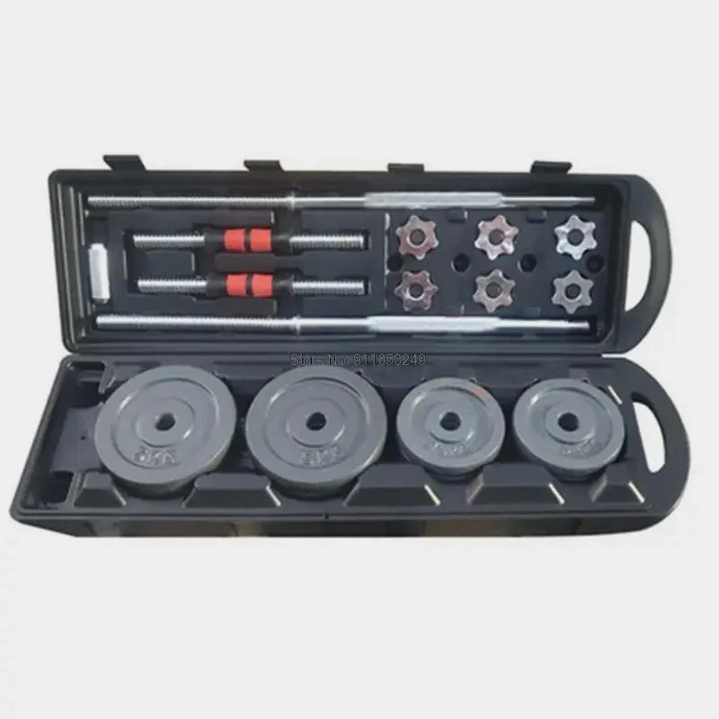 Barre et poids musculation – Image 3