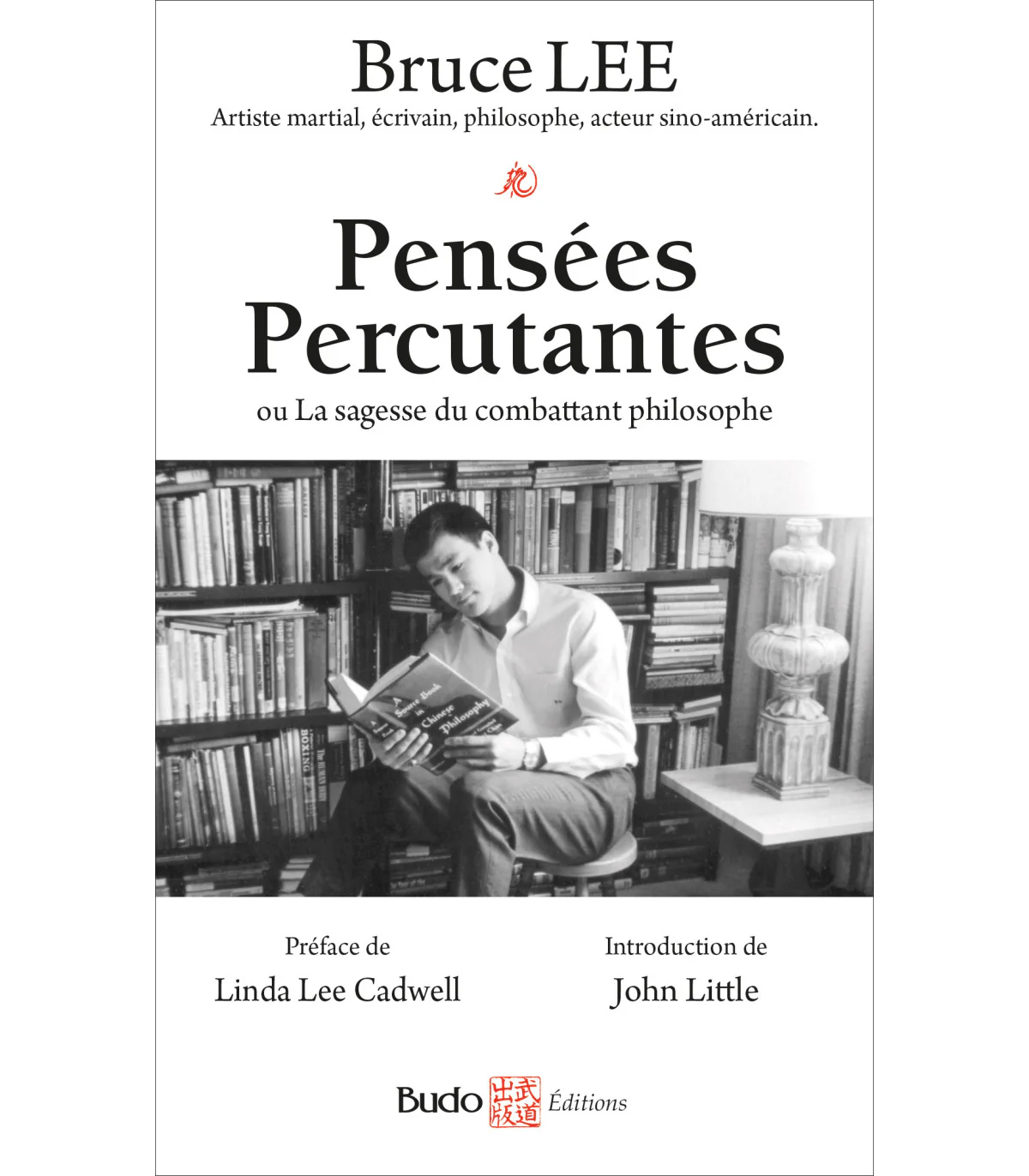 Pensées Percutantes – Philosophie Martiale