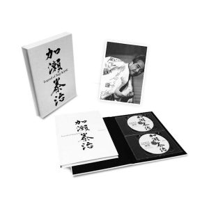 La Légende de Taiji Kase - Budo Editions
