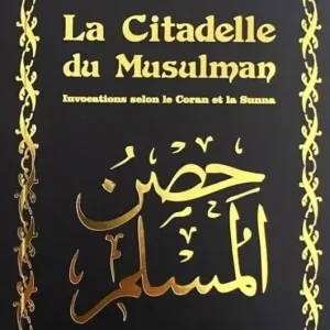 Citadelle du musulman Noire