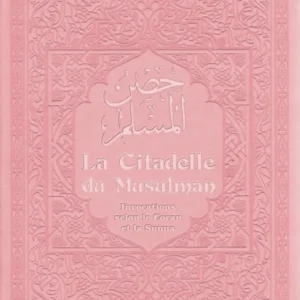 Citadelle du musulman Rose