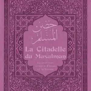 Citadelle du musulman Mauve