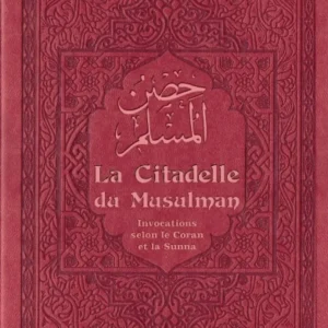 Citadelle du musulman Rouge