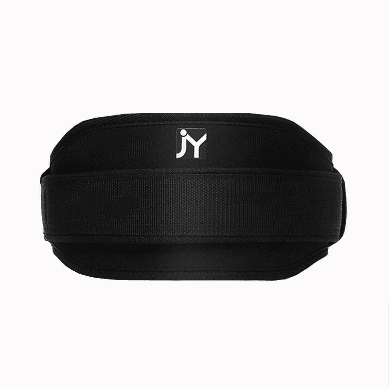Ceinture de Musculation MuscleGuard