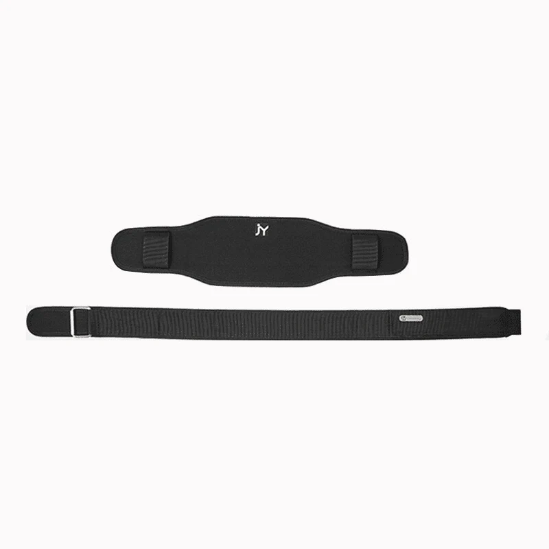 Ceinture de Musculation MuscleGuard – Image 4