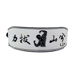 Ceinture de musculation Olympia