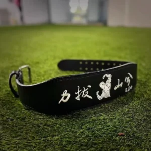 Ceinture de musculation Bodybuilding