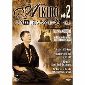 Aikido Takemusu Bukikai VOL2