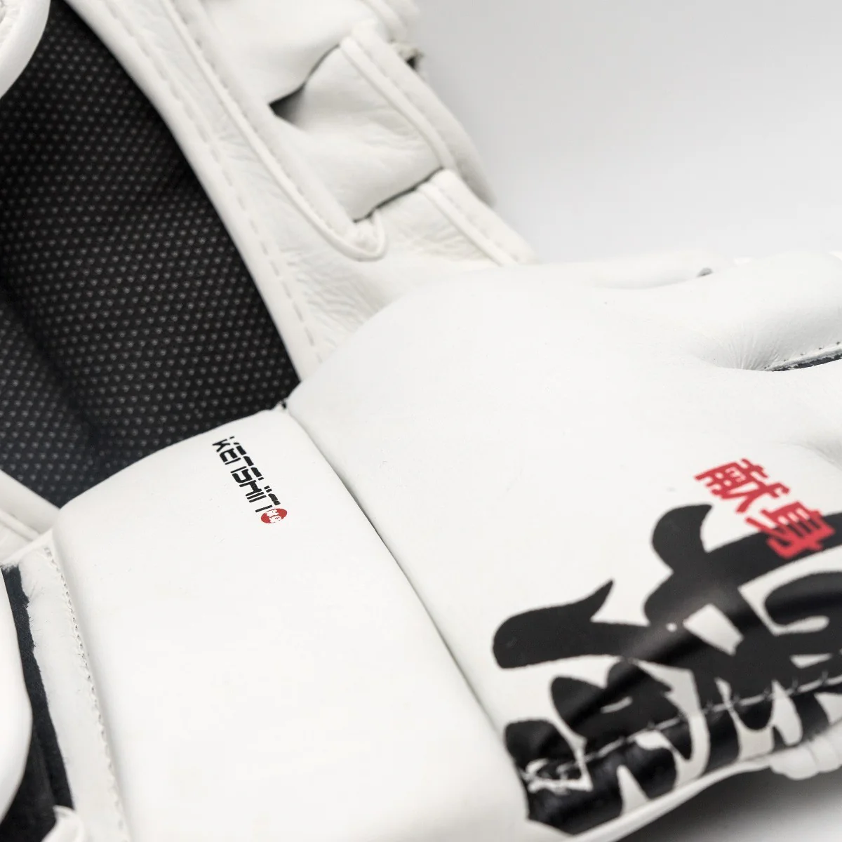 Gants de MMA Kyokushinkaï FUJIMAE ProSeries Kenshin Cuir – Image 4