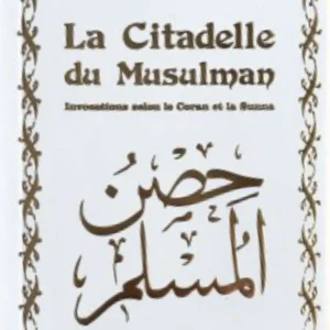 Citadelle du musulman Blanc et doré